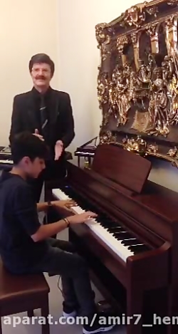 دو پنجره از گوگوش