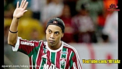 زندگینامه رونالدینیو  Ronaldinho