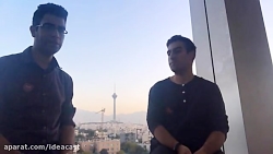 مشکلات جذب سرمایه گذار برای اس...