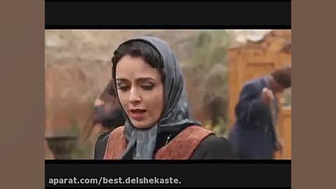 _عمه بلقیس و شهرزاد در قسمت سوم فصل دوم سریال شهرزاد_ - زمان195ثانیه