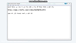 دانلود و تماشای مسابقه گلد برگ...