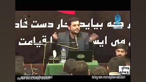 رائفی پور _ حافظه سیاسی کوتاه مدت ملت ایران گلابی زرین