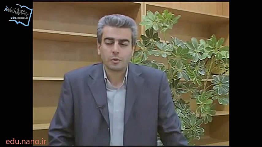 پیش نمایش "دوره آموزشی SEM - جلسه اول" موزیک ویدیو