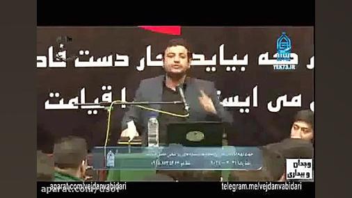رائفی پور _ حافظه سیاسی کوتاه مدت ملت ایران مرغ قندی