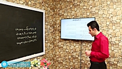 جلسه بیستم و ششم عربی کنکور حل...