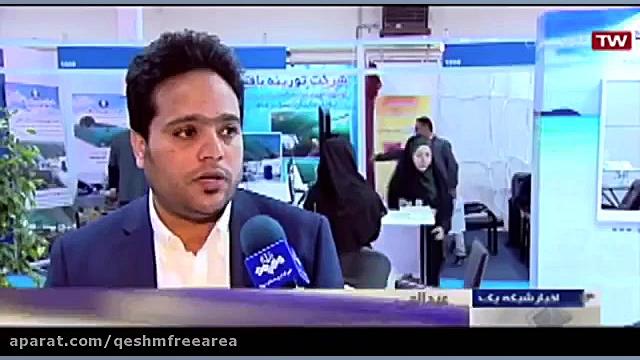 پوستر کوچک