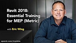 آموزش Revit MEP 2018