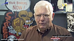 خودروهای اسرار آمیز  قسمت هشتم