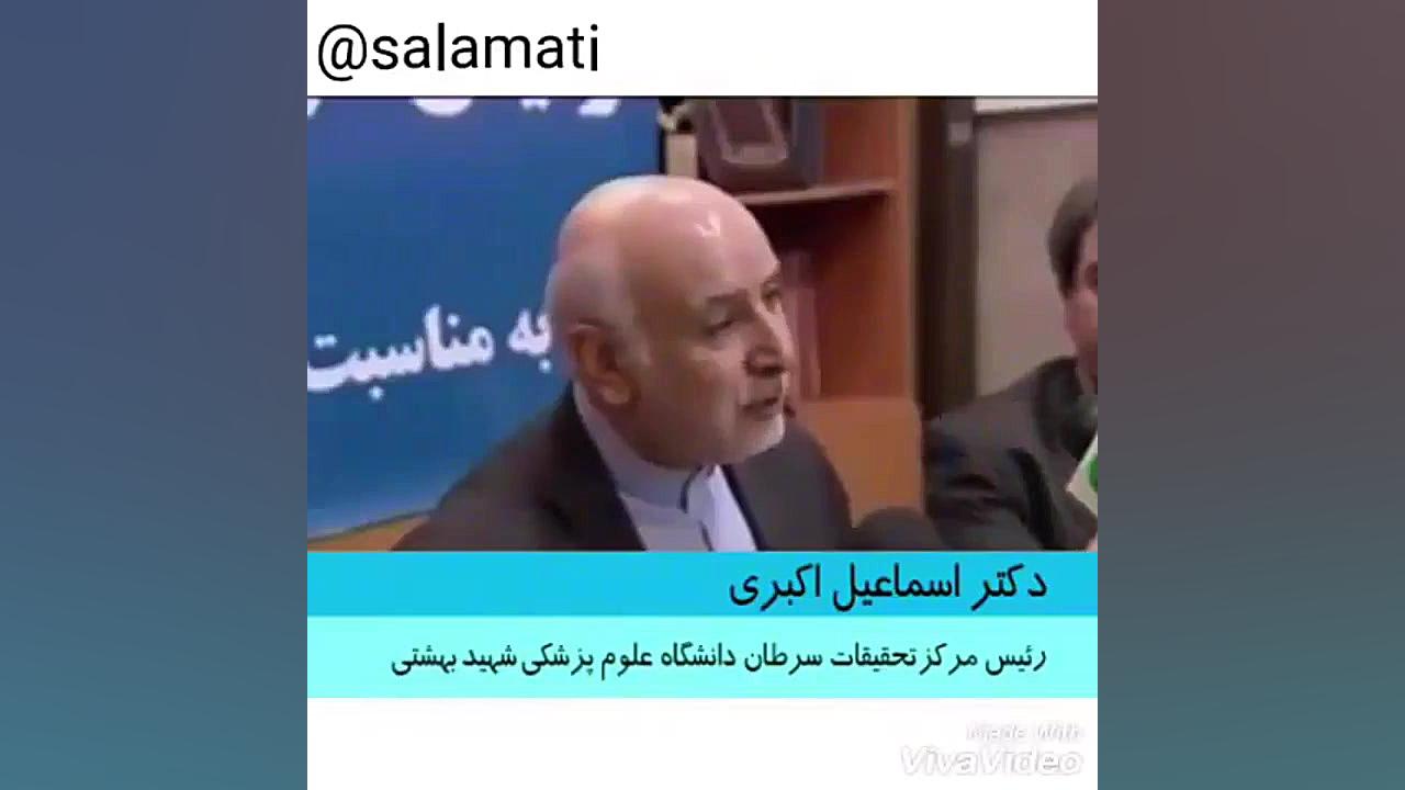 هشدار: بیش از 80% ایرانیا کمبود ویتامین D دارند! تزریق بوتاکس