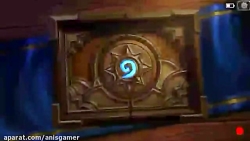 Hearthstone 2 : گوسفند فداکار