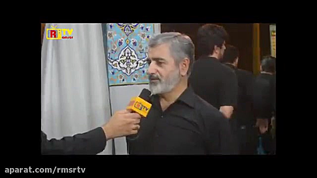 چای روضه - کاروان حضرت قاسم دندان مصنوعی