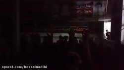 نوحه ی بسیاز زیبا از کربلایی ح...