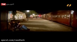 دانلود فیلم هندی عاشقانه با نا...