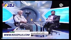 قهر کردن مهدی فخیم زاده