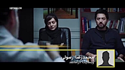 نقد فوری: «زرد» تق...