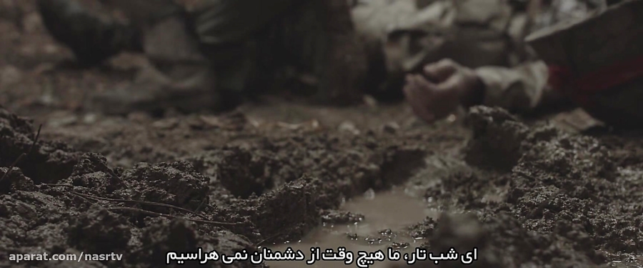 نماهنگ "طریق الحسین"