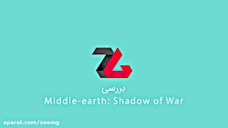 بررسی بازی Middle-earth: Shado...