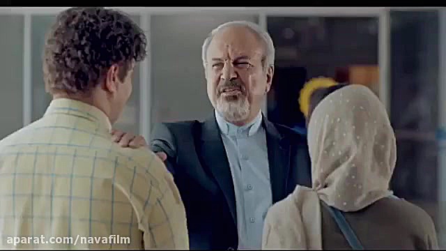 اولین آنونس فیلم سینمایی "آینه بغل" زمان59ثانیه