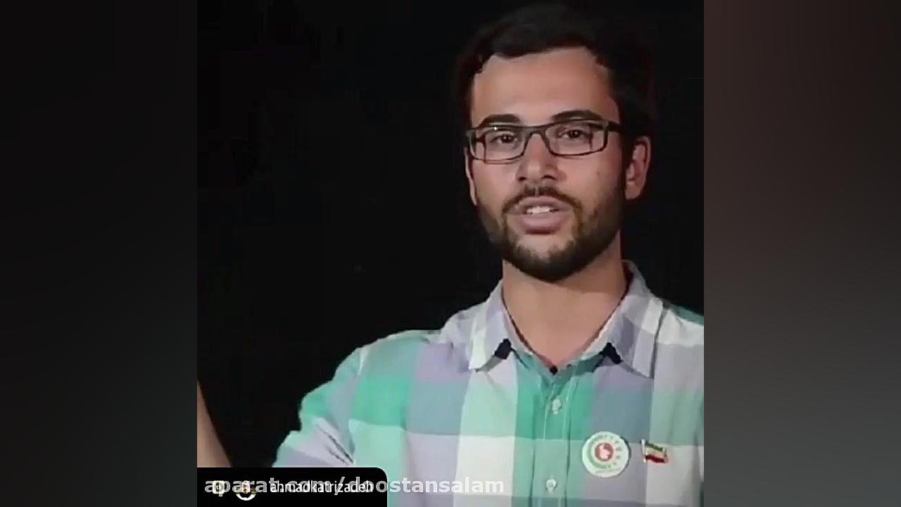دست یاری به دشتیاری پوسیدگی دندان