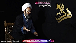 عکس دختر لُختی نوه امام خمینی...