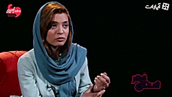 صندلی قرمز ۴ | بهار کاتوزی: نه...