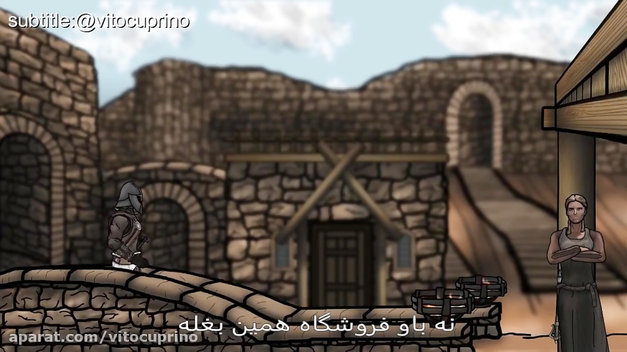 انیمیشن اسکایریم با زیر نویس فارسی
