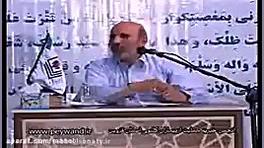 درمان مناسب بیماری ام اس MS - حکیم خیراندیش ترمیم لبخند لثه‌ای