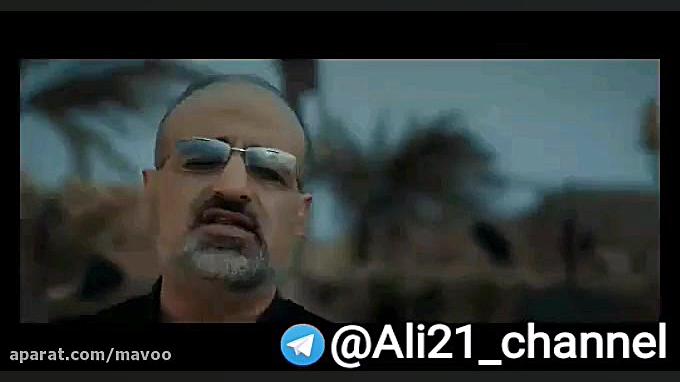 داغ نهان | محمد اصفهانی | تصویری برداشتن توده