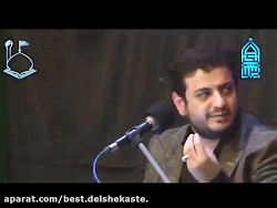 استاد رائفی پور  روضه در قیامت...