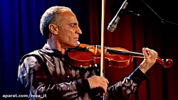 ویولن، شاه سازها | عشق آرام  س...