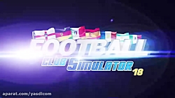 تریلر بازی Football Club Simulator FCS 18