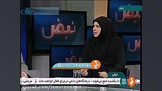برای سرماخوردگی، آنتی بیوتیک مصرف نکنید برداشتن خال