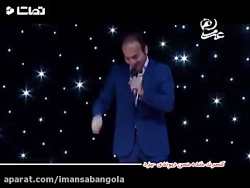 کنسرت پر هیجان حسن ریوندی در شهر یزد
