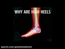 استفاده از کفش های پاشنه بلند