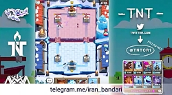 کلش رویال گرند چلنج تا مرحله دوازده