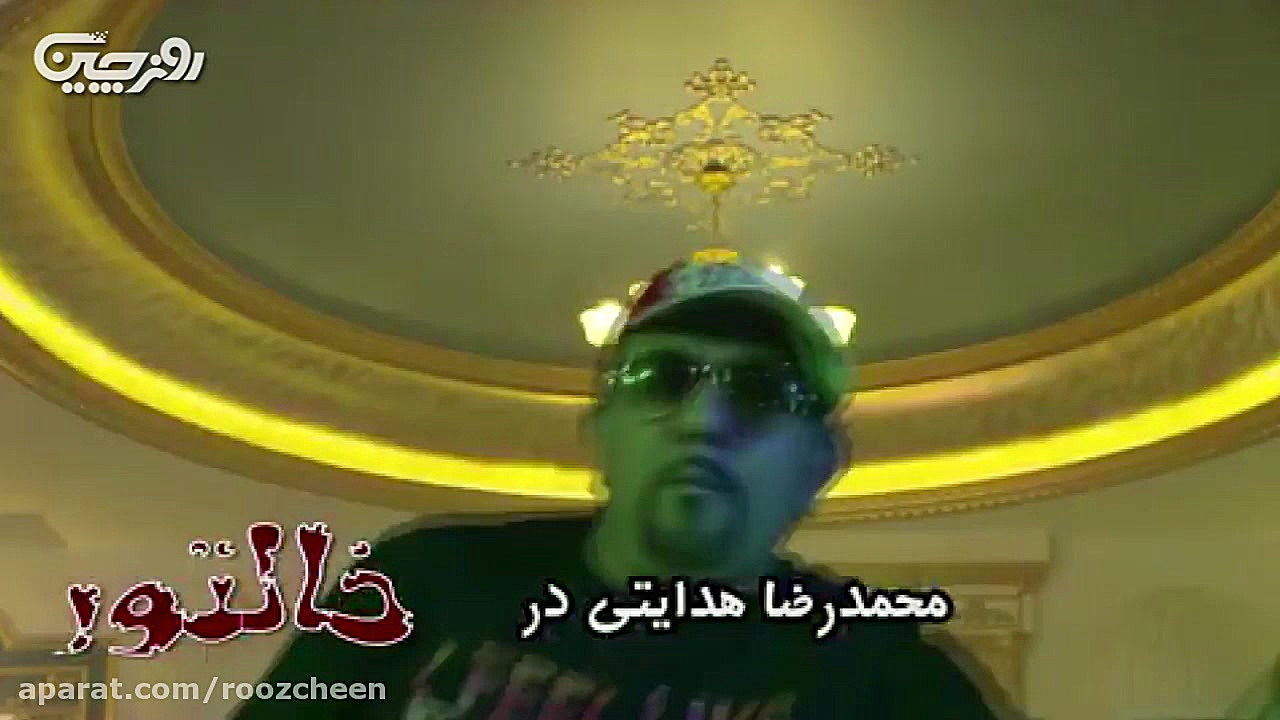 فیلم خالتور (ترانه ها) زمان72ثانیه