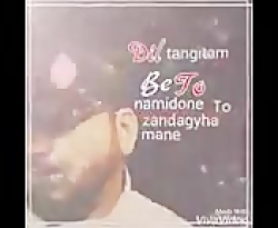 شعر بلوچی تومنی ساهو دیدگه