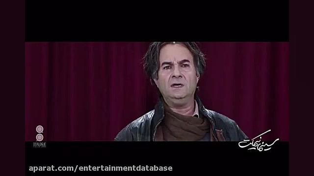 آنونس فیلم سینما نیمکت زمان60ثانیه