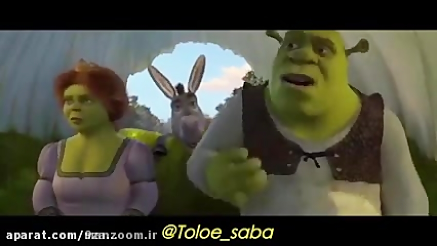 دوبله طنز از انیمیشن شرک 2!!