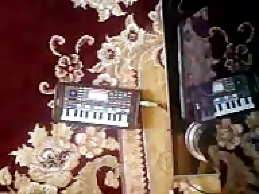 شاید اگر دائم بودی کنارم