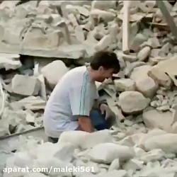 دیشب صدای تیشه از بیستون نیامد...