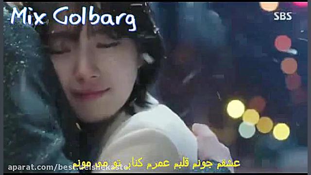 موزیک ویدیو وقتی تو خواب بودی با بازی لی جونگ سوک و سوز فرزاد فرزین