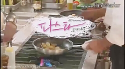 تیتراژ اول سریال پاستا سانسور...