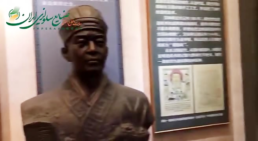 Visiting the museum of paper