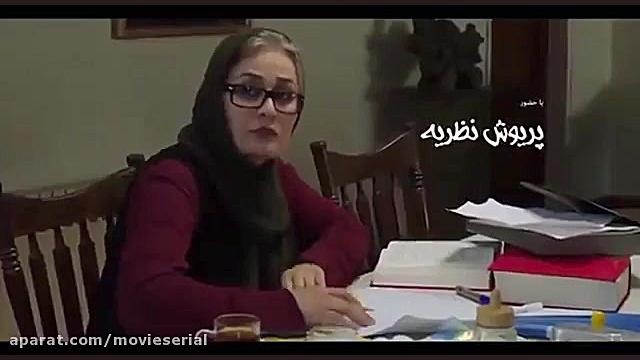 دانلود فیلم غیر مجاز زمان59ثانیه