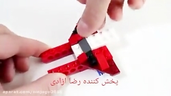 افسانه چیما