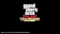 آنونس بخش آنلاین بازی GTA V