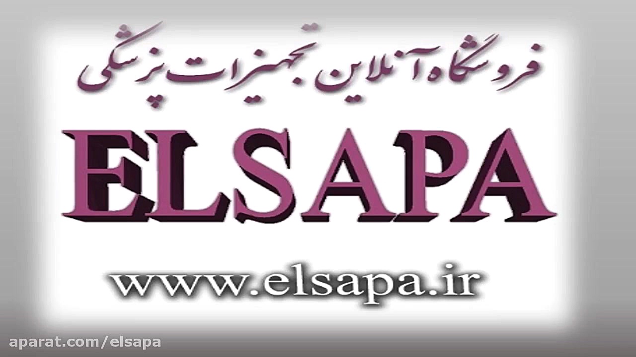 دستگاه نوار قلب(الکتروکاردیوگراف) مدونا