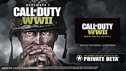 تریلر Reveal بازی Call of Dutyreg;: WWII