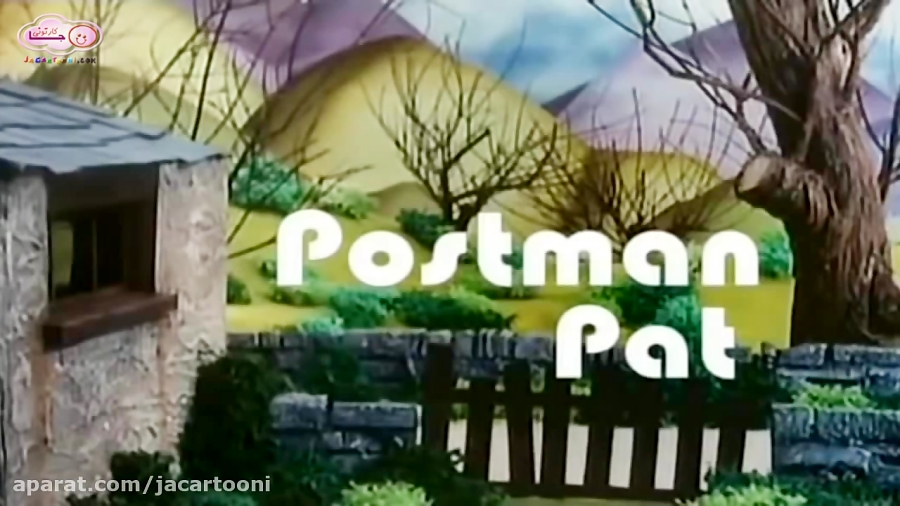 پت پستچی (1981) Postman Pat - تیتراژ مجموعه انیمیشنی (زبان اصلی) زمان94ثانیه